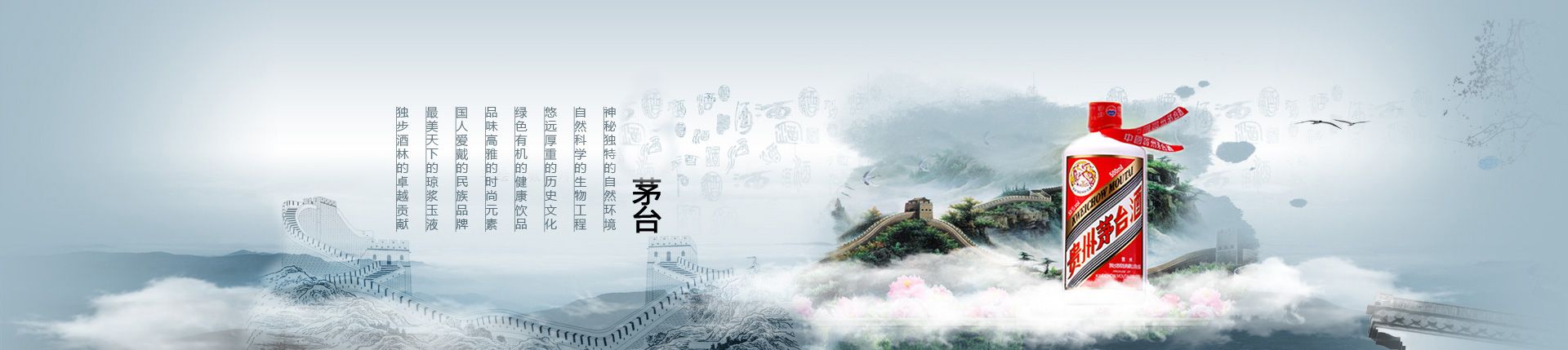 蒙牛奶粉代理