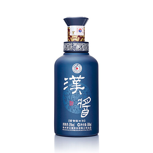 汉酱酒（铂金蓝）